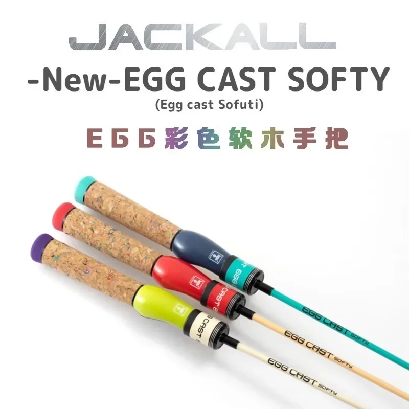 

Road Pole Straight Handle Children's Road Pole Universal Leisure Root Fishing Micro-object Stream Fishing Rod Fishing Rod