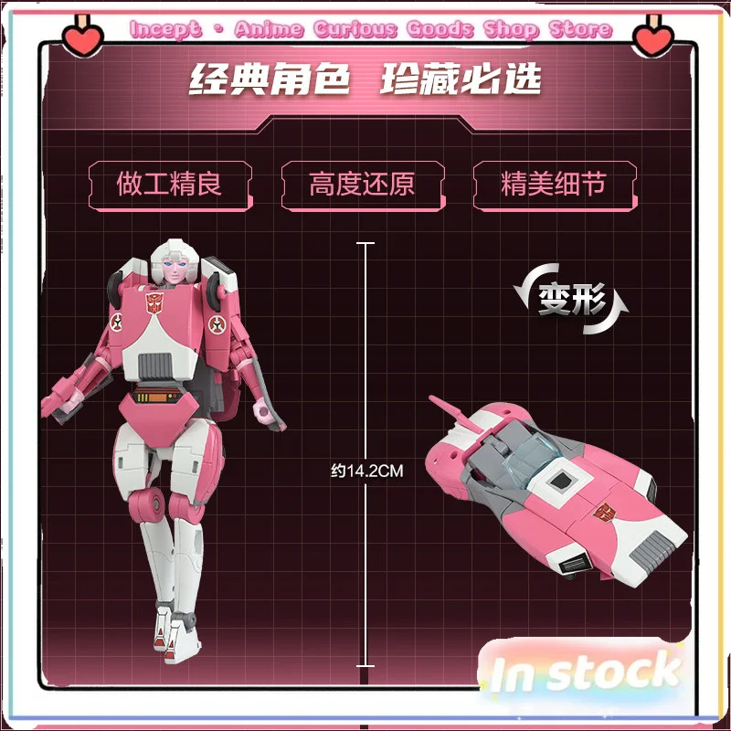 In Stock Transformed Toys Lost Link C-08 Arcee Boy's Birthday Fan Favorite Collectible Gift view 2