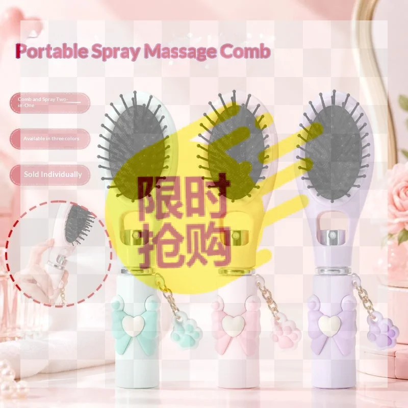 【HBA】Refillable 2in1 Spray Misting Hair Brush With Cat Paw Pendant Water Mist Spray Anti-static Smooth Hair Styling Tool Women