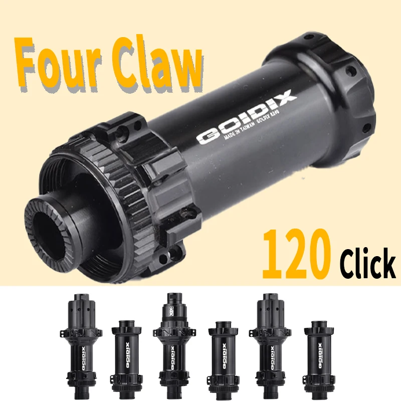 

Four Claw Road Bike Hub Disc Brake Noisy Cube Pro7 XDR 21-hole Rear Thru Axle 12x100 12x142 Straight Pull 12-speed Micro Spline
