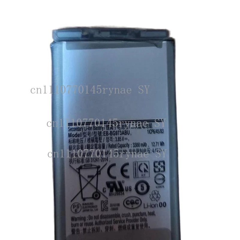 EB-BG973ABU Replacement Battery For Samsung Galaxy S10