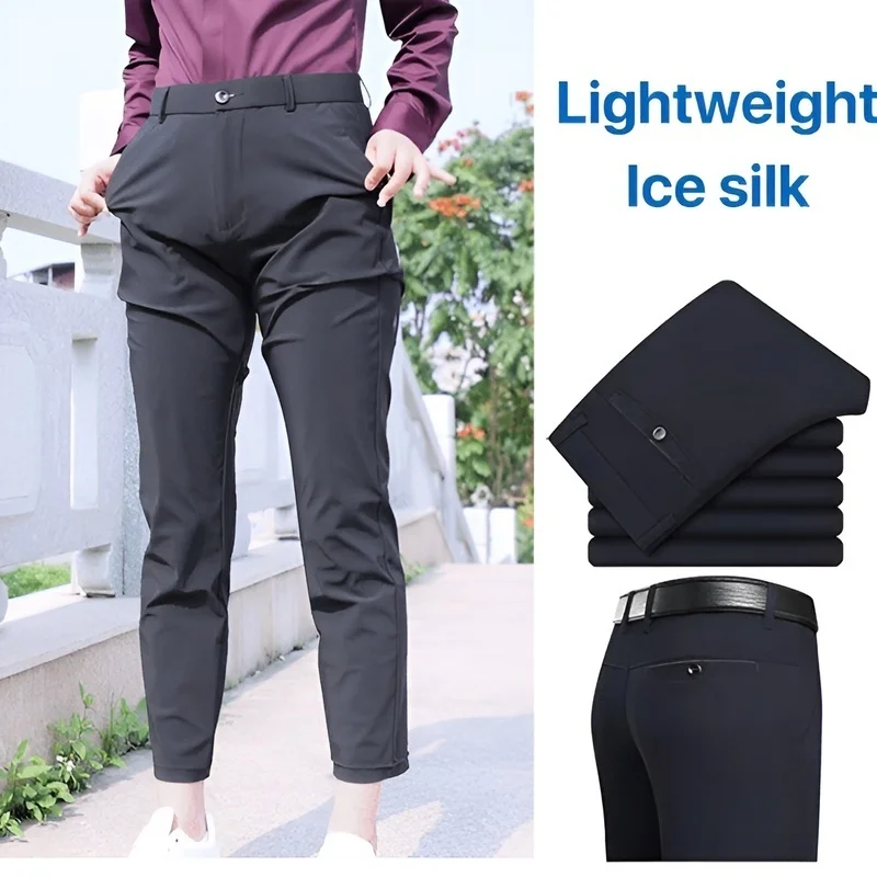 

Business casual suit straight men summer thin formal loose elastic ice silk men's