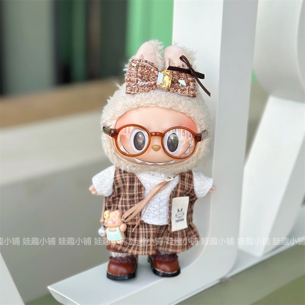 15cm 17cm Coffee Colored Checkered Suit For Children Blind Box Pendant For Changing Clothes And Skirts Gift Toy