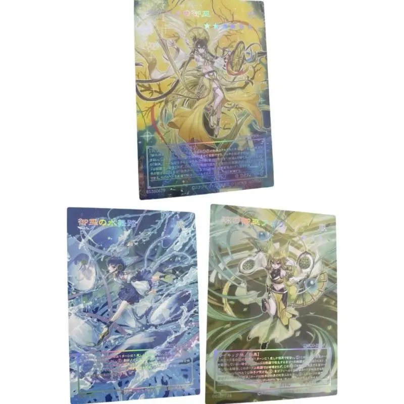 Yu-Gi-Oh flash card Arahime Ohime the Manifested Mikanko Dance DIY Laser Relief series Action Toy Figures Anime Game Collection