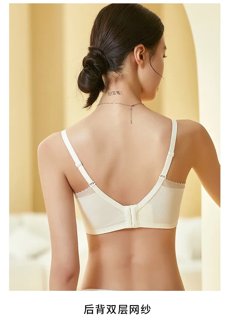 2023 New Style True Silk Cup Bra, Thin Lingerie with Pleated Lace for Sensual Saline Silk Intimate Apparel To Reduce Breasts