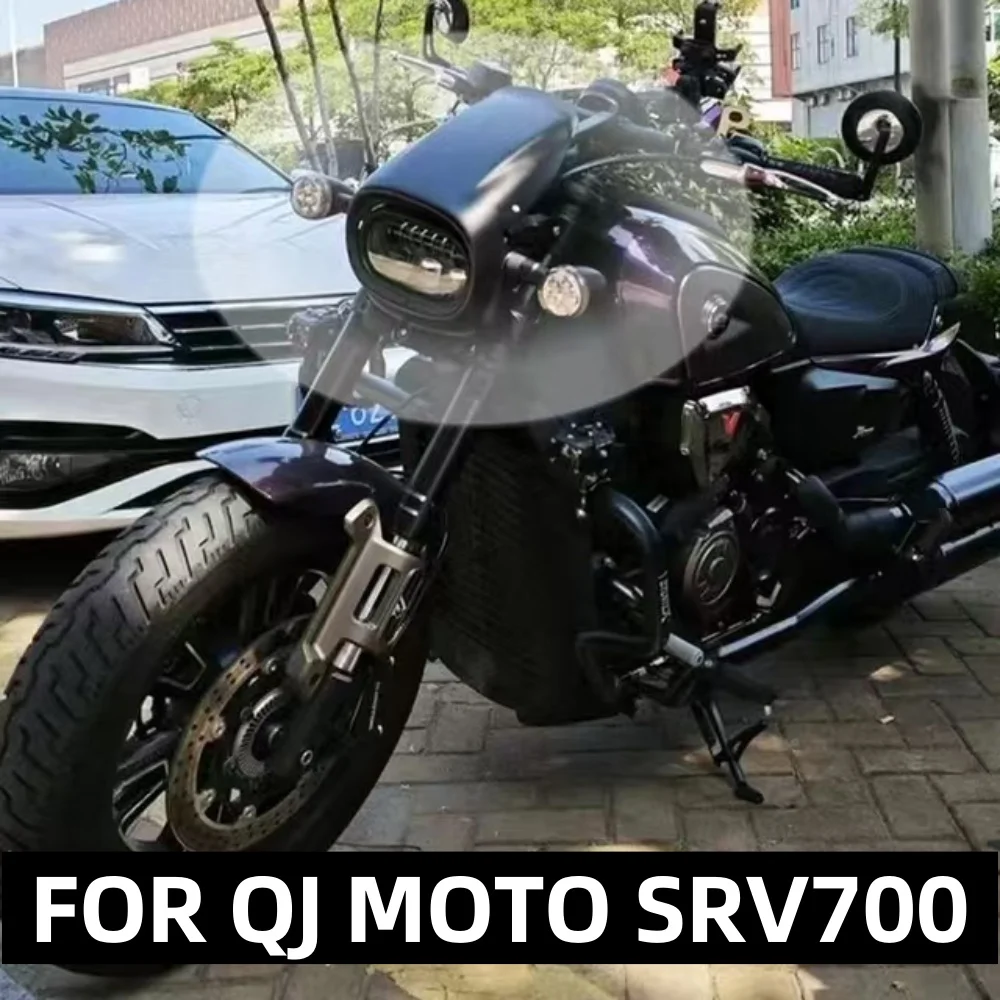 Fit QJMOTOR QJ SRV700 Motorcycle Accessories deflector cover Protection Cover Lampshade Headlight Guard For SRV 700 700SRV