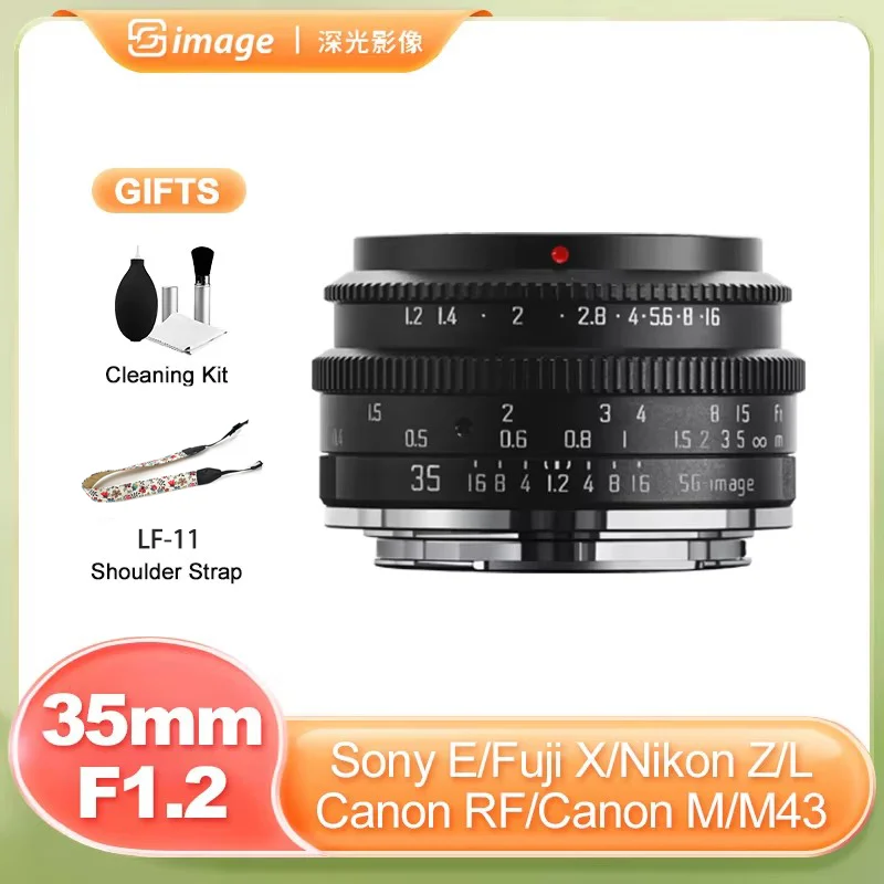 Sg Image 35Mm F1.2 … - image