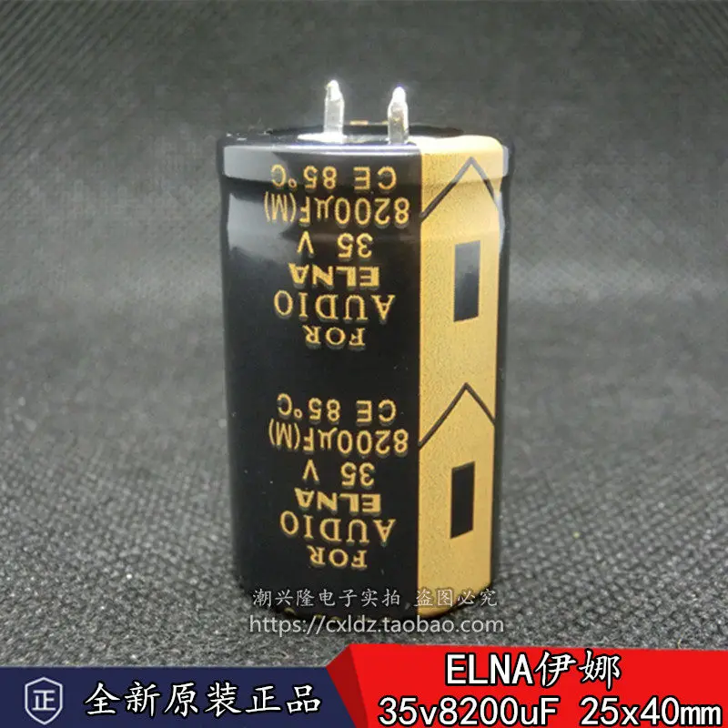1-10-pezzi-condensatore-elettrolitico-audiofilo-originale-nuovo-35v-8200uf-elna-per-audio-ina-8200uf-35v-filtro-audio