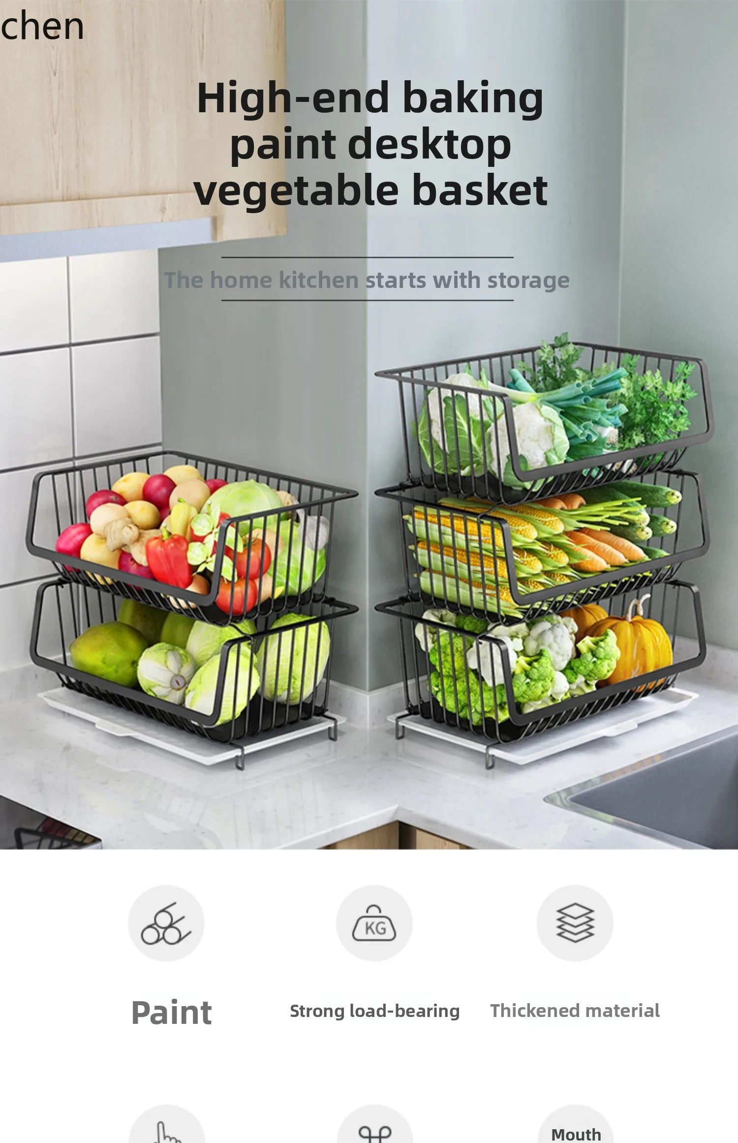 

LXC Kitchen Countertop Vegetable Storage Rack Multi-layer Fruit and Vegetable Organizer Basket