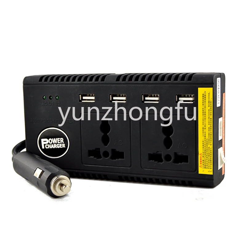 Car Inverter 12V/24V to 220V Household Power Adapter Multi-Function Auto Socket Charger