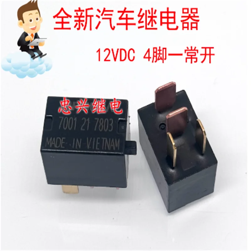 （Brand New Original）2pcs/lot 100% original genuine relay:7001217803 7001 21 7803 4pins Automotive air conditioning relay