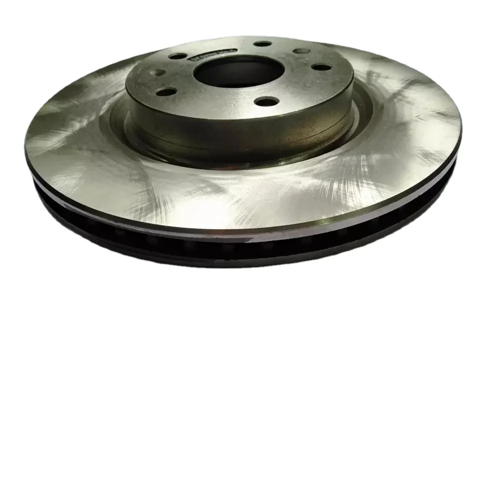 

Front Brake Disc For Lifan X60