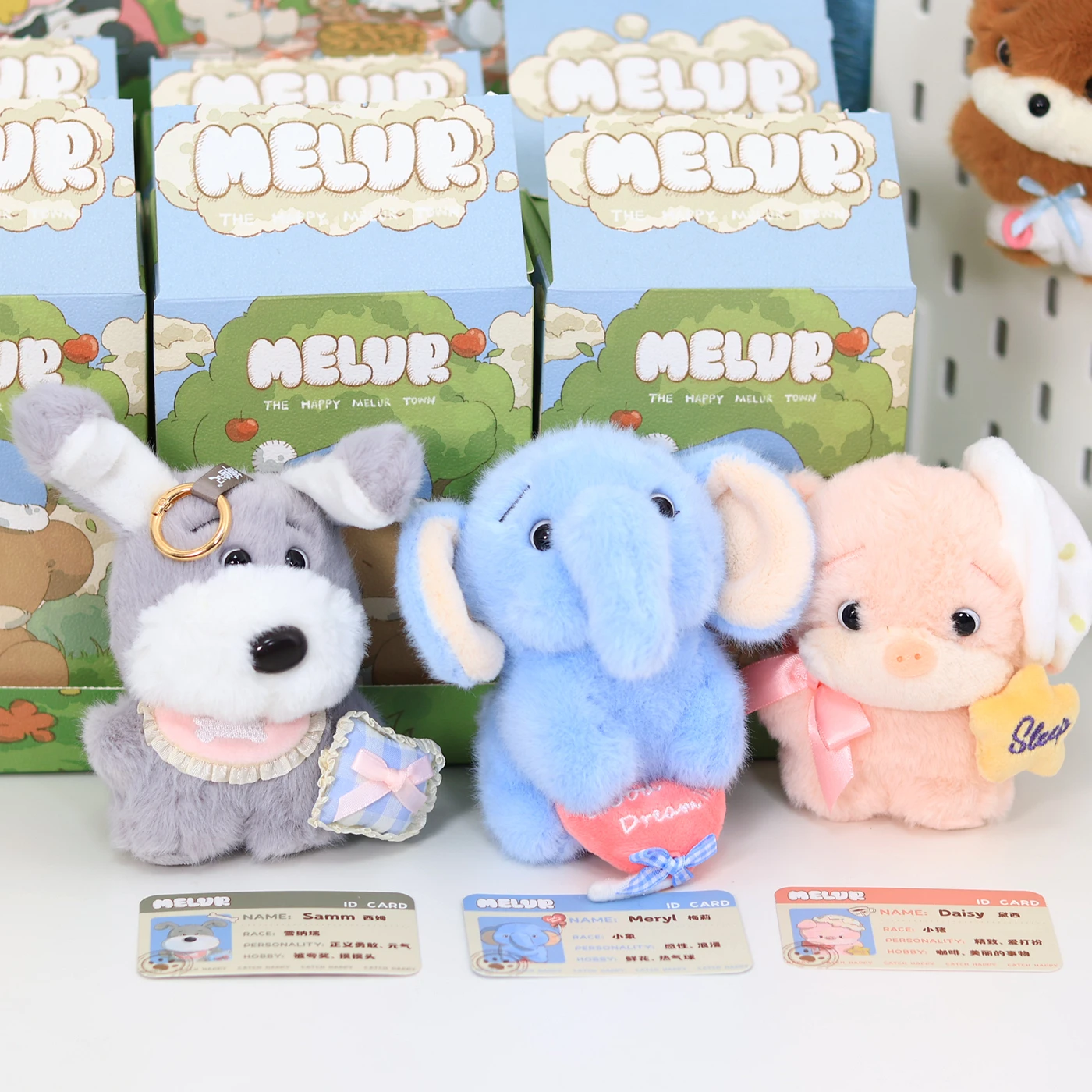 

Original Bedtime Story Series Blind Box Kawaii Decoration Pendant Collect Gift Elephant Little Bear Animal Character Doll