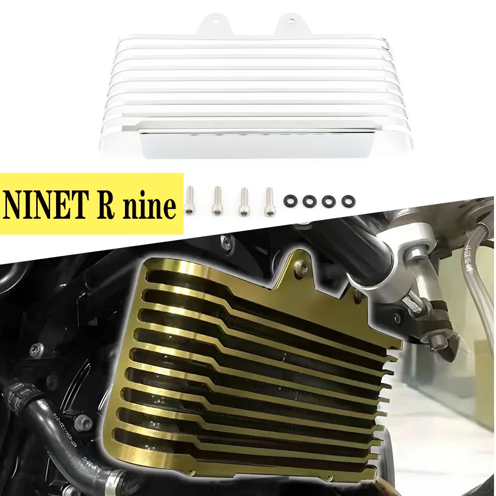 For BMW RNINET R NINET R Nine T R9T 2014-UP Motorcycle Radiator Guard Grille Cover Protector Protective Grill Aluminum