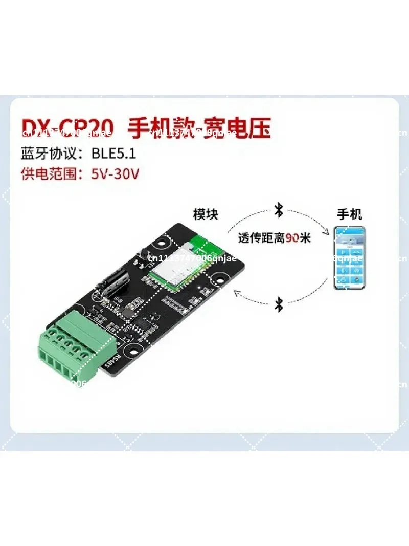 Bluetooth USB to RS485 Converter Industrial Serial Adapter Wireless Module Data Transparent - view 4