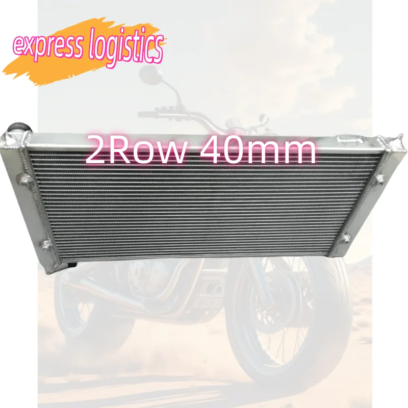 2R 40Mm Aluminum Ra…