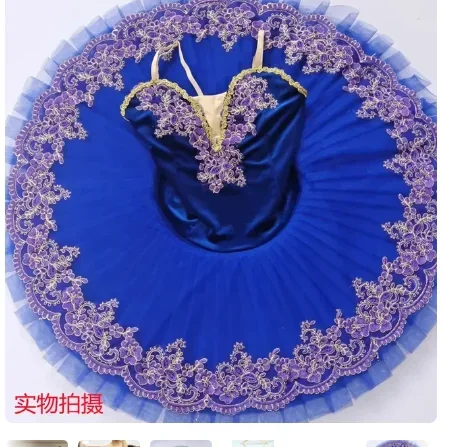 Skirt Swan Lake Ballet Dress Children\'s Performance Costume Kids Belly Clothing Stage Professional Tutu Purple Ballet Dance Tutu