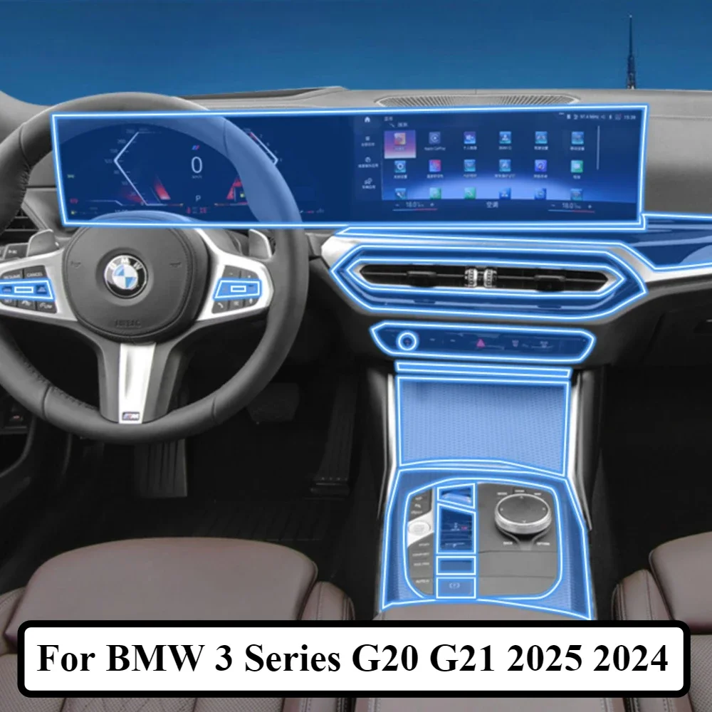 

For BMW 3 Series G20 G21 2025 2024 PPF Protection film Accessories Interior transparent TPU Navigation Gear Panel Center Console