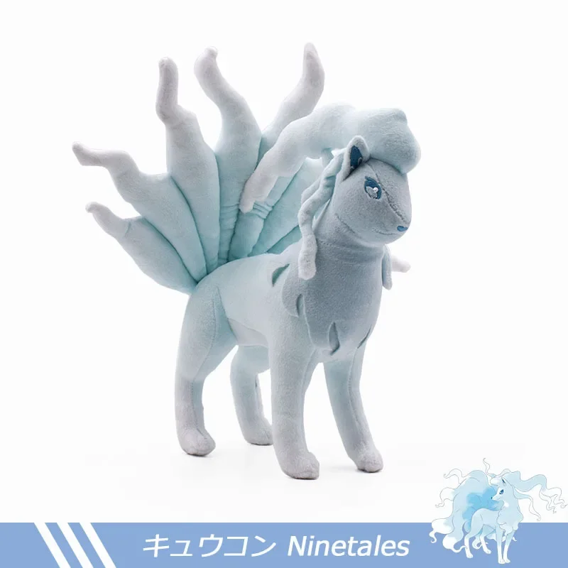 Glänzendes Ninetales Vulpix-Plüschspielzeug, Stofftier-Charizard-Spiel als Sammlergeschenk, weiche Plüschtiere, Zeichentrickfigur, 20–30 cm