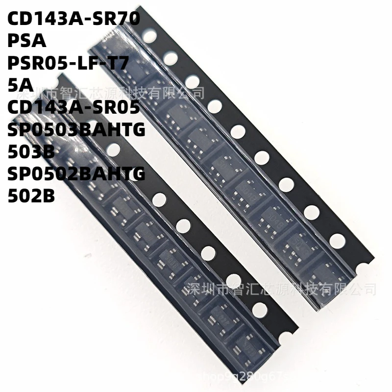 100PCS/LOT CD143A-SR70 PSA PSR05-LF-T7 5A CD143A-SR05 SP0503BAHTG 503B SP0502BAHTG 502B  SOT-143/SOT23