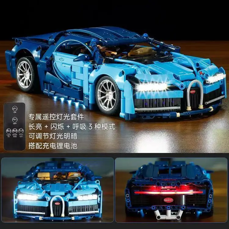 1: 14 toy cars, building blocks, remote control sports cars, and assembled racing cars as gifts