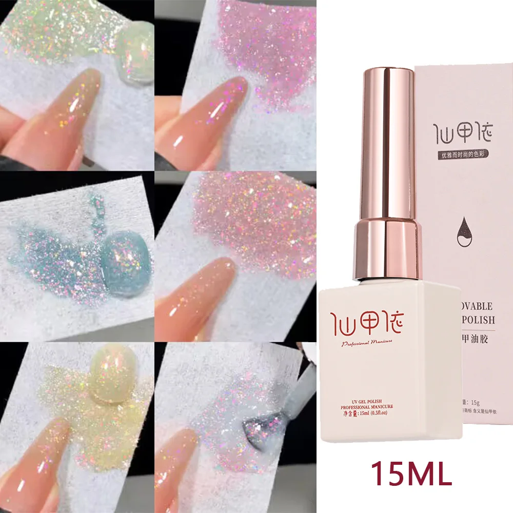 15ml Aurora Opal Glitter Gel Nail Polish Broken Diamond Mermaid Glitter Nail Gel Sparking Semi-permanent Varnish Soak Off UV Gel