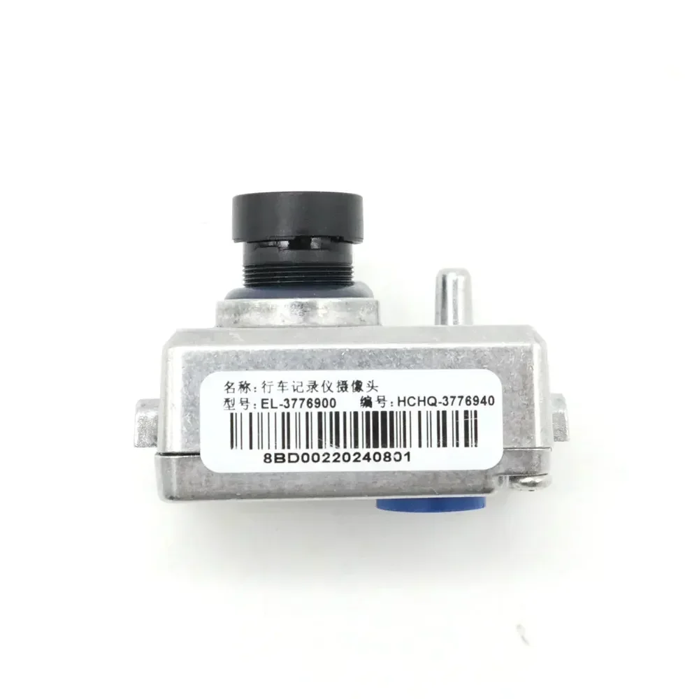 Car Vehicle-mounted Dash Cam Shield ADAS GPS Camera Road Recorder Wire Dust Cover Plate Assembly For BYD Atto 3 Dolphin