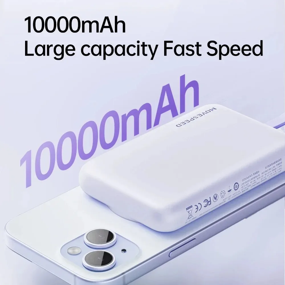 10000mAh Portable Magnetic Mobile Power Support Comes With Type-c Cable To Support PD20w Two-Way Fast Charging For IPhone Xiaomi