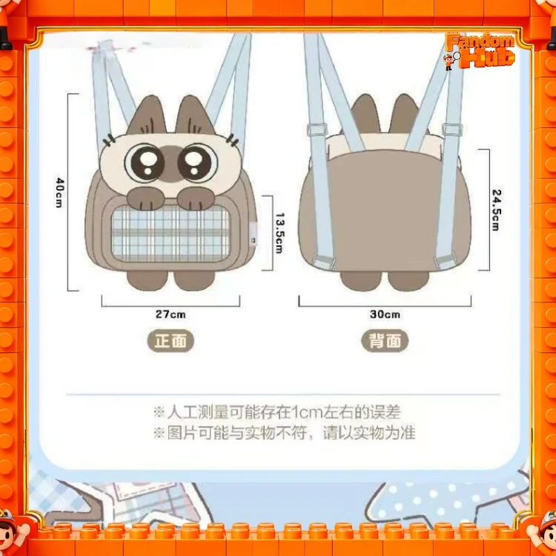 2026 azuki o gato siamês azukisan mochila de pelúcia dos desenhos animados-grande capacidade na moda itabag boneca mochila brinquedo fãs presente