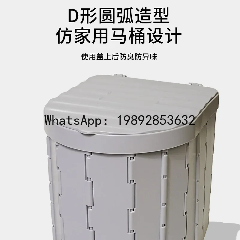 

x15 outdoor camping mobile toilet, free deodorant gel curing agent, folding plastic toilet, a must for camping