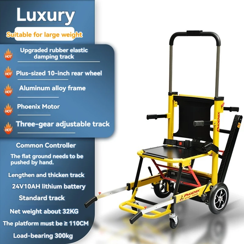 

Electric Crawler Climbing Machine Climbing Artifact Automatic up and Down Stairs Trolley Foldable