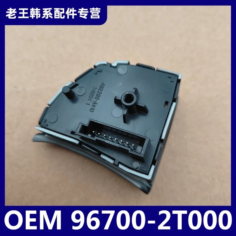 1pc for Kia K5 steering wheel volume control button switch original - Image 3