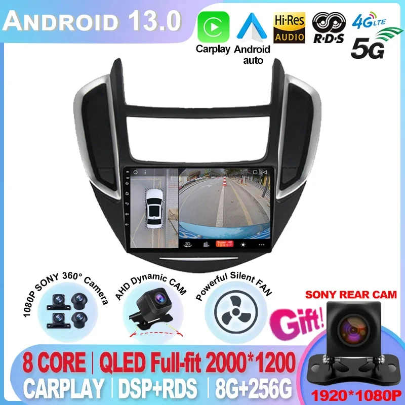 For Chevrolet TRAX 2014-2016 8+128GB DSP Android 13 Car RadioMultimedia Player Stereo GPS Navigation Carplay 2 Din DVD