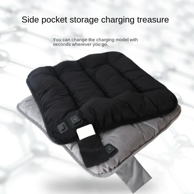 

Car Heated Seat Cushion USB Plug-in Office Sedentary Graphene Heating Pad Seat Cushion Home Chair Cushion Heats Up Quickly