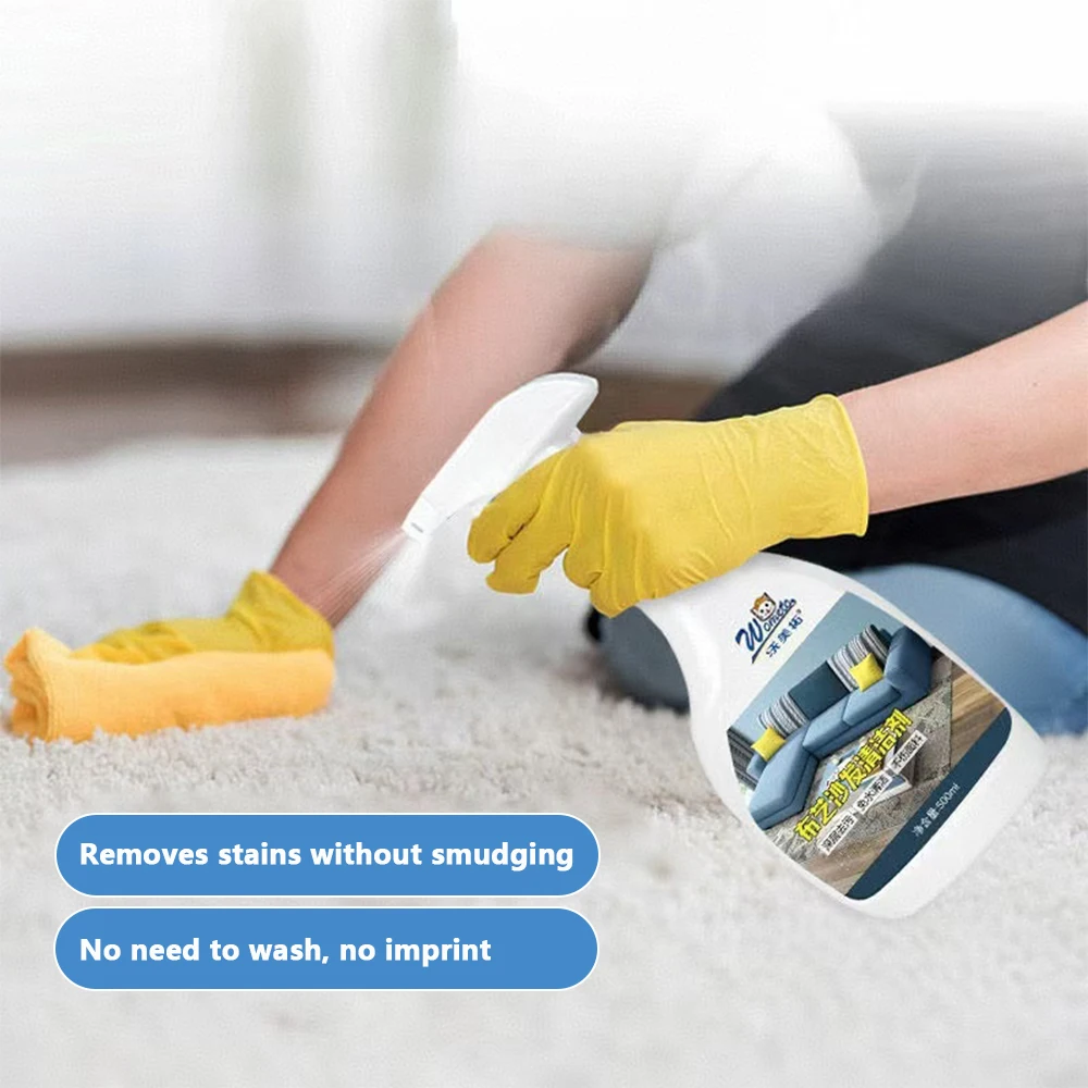 

Средство для чистки тканевого дивана, легко удаляет матрас, ковер, настенное покрытие, стойкие пятна, уборка дома