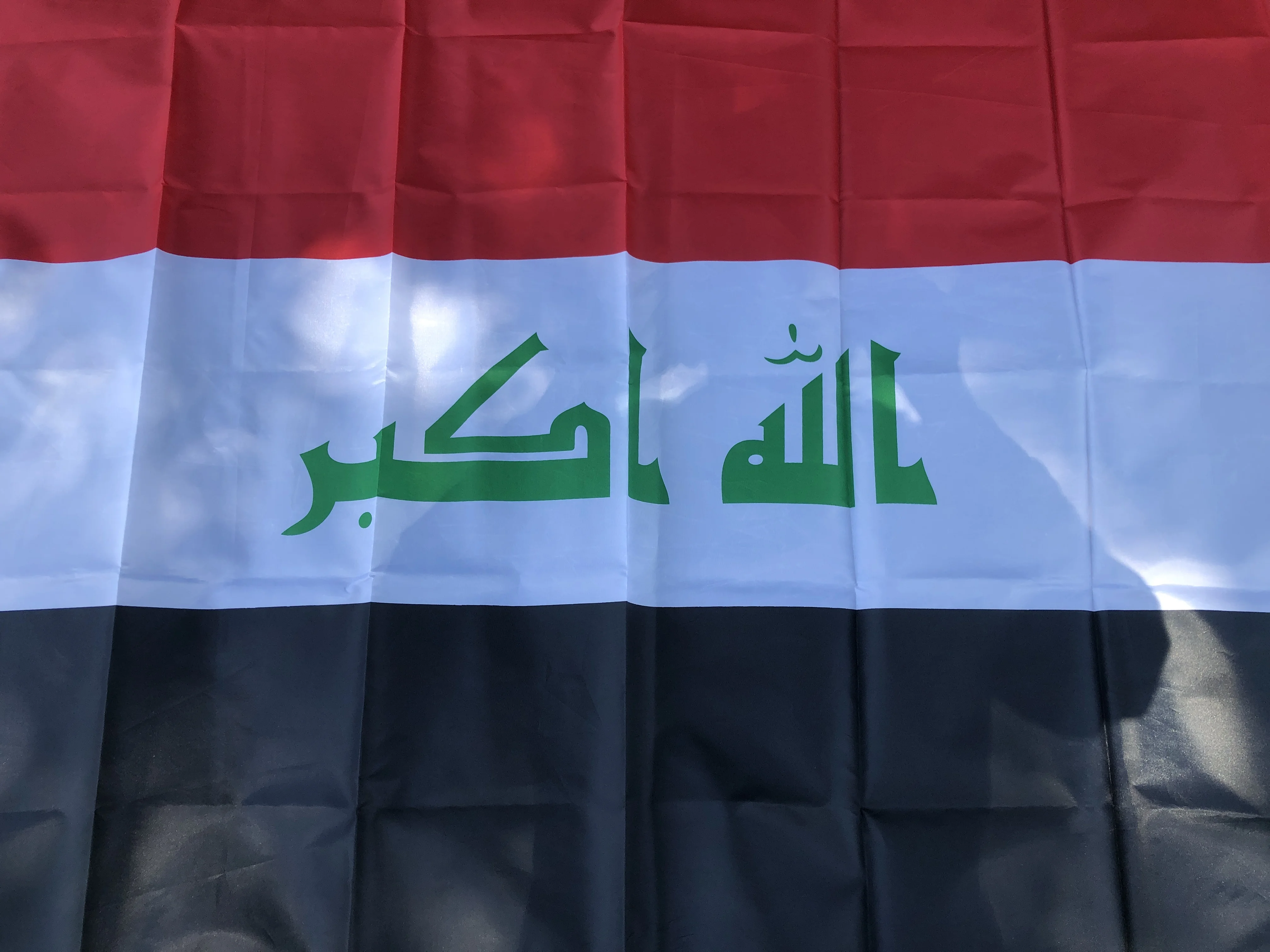 SKY flag free shipping Iraq Flag Nation 90x150cm 3ft x 5ft Polyester Banner Custom flag All over the world Worldwide