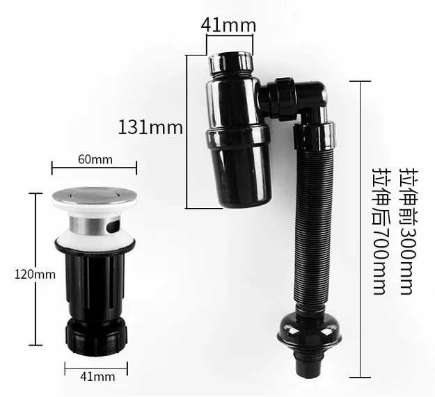 

Anti‑Odor Bathroom Sink Drain Kit Pop‑Up Drain Stopper With Retractable Flexible Drain Pipe For Wash Basin Replacement