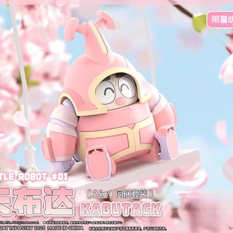 

Original B-ROBO KABUTACK Limited Edition Pink Model Cute Kabutack Kuwajiro Anime Action Figure DIY Model Fan Collection Gift