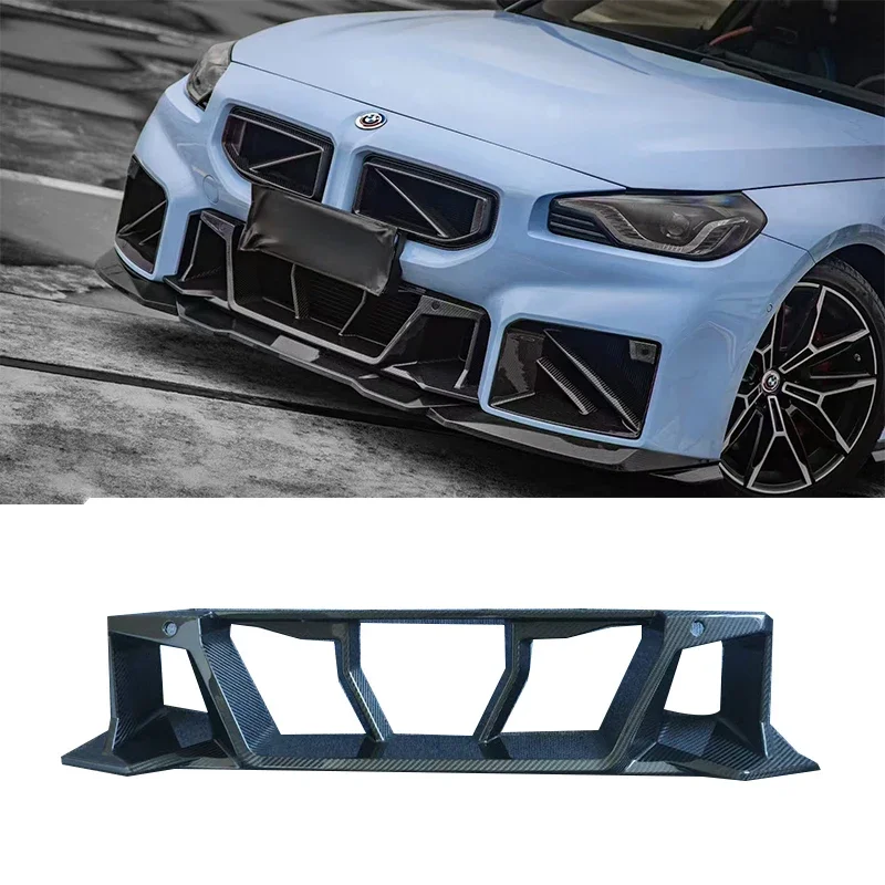 High Quality  Dry Carbon Fiber front grille For BMWs G87 M2 Bodykit Front Bumper lower Grill