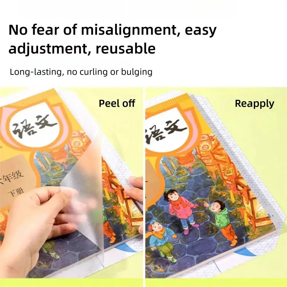 Gifts Sectioned Book Cover Self-adhesive Transparent Book Protective Films Waterproof Portable Book Film