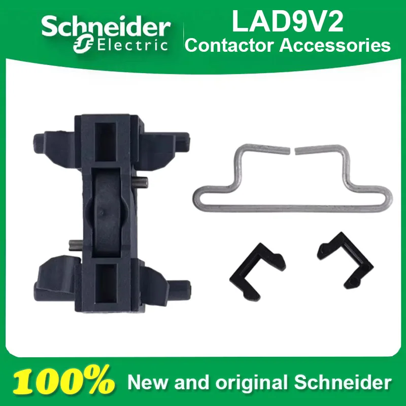 Schneider Contactor…