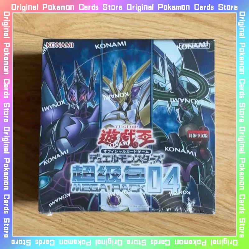 100% original yu-gi-oh duelo monstros mgp4 mestre duelo negociação booster pacote caixa ptcg simplificado chinês cartões colecionáveis brinquedo presente