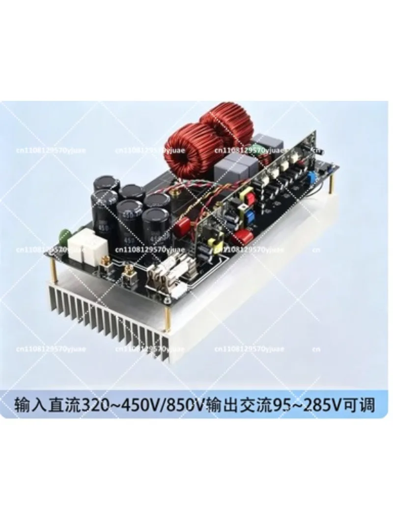 Pure Sine Wave Inverter Rear Board High Power Main Board Circuit Board 10KW 12KW 15KW for Solar Energy Charging
