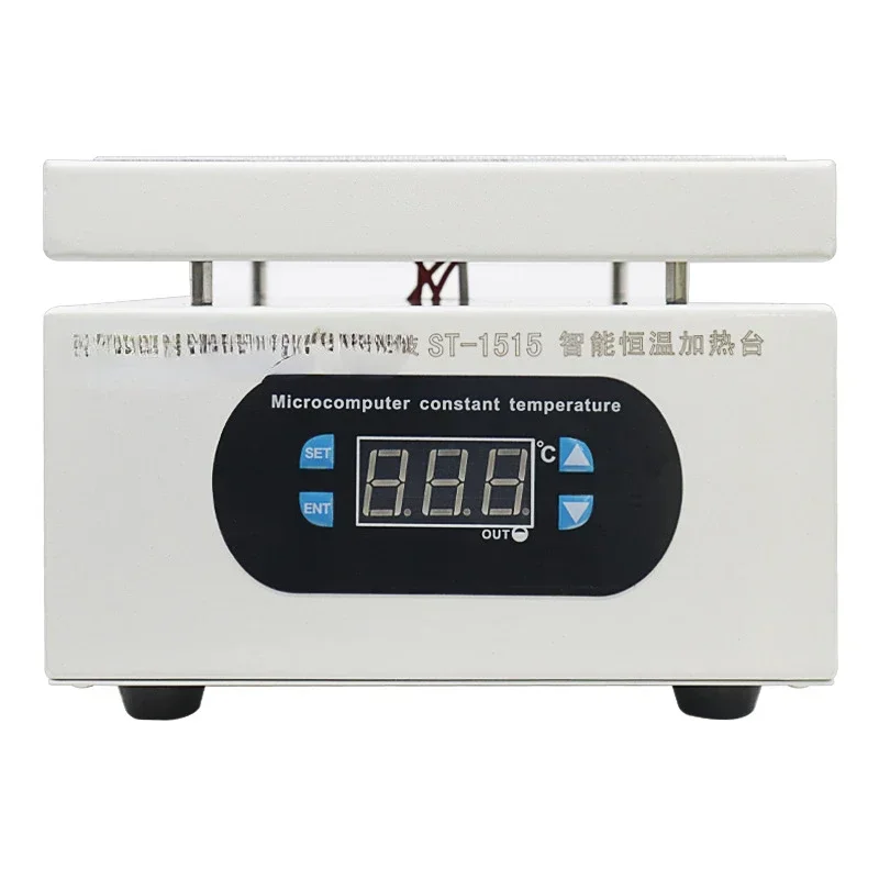 St1515 digital display constant temperature adjustable temperature hot plate heating preheater LED lamp bead preheating table