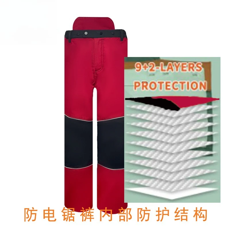 

Бензопилы для лесозаготовок, аксессуары для защитного снаряжения, брюки для защиты тела, леггинсы для бензопилы для деревообработки, брюки