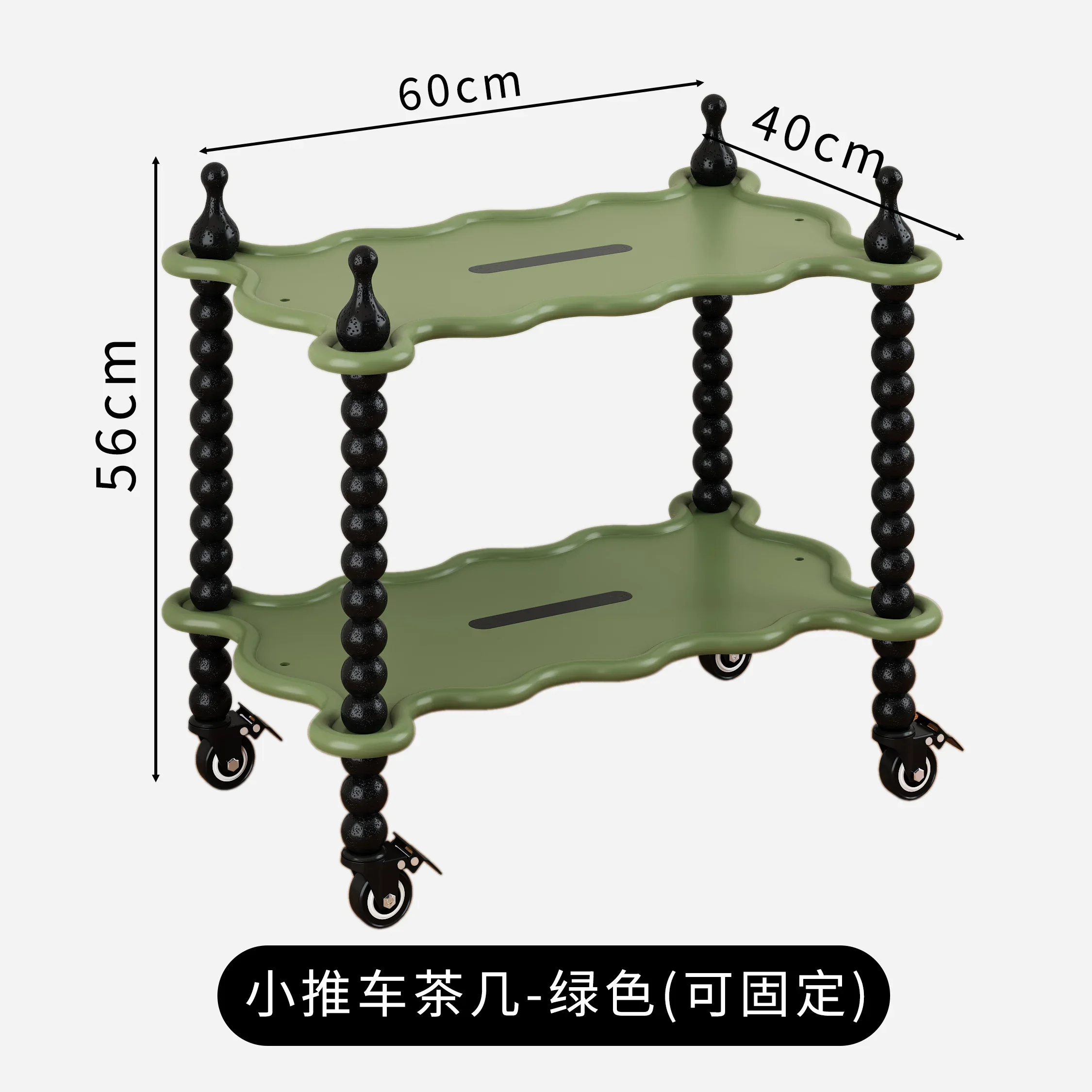 Variant: 2