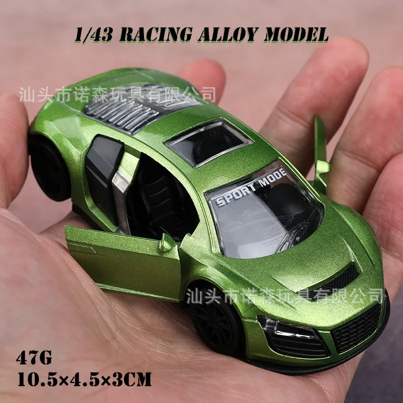 Children's Toy Car Realistic Alloy Windback Sports Vintage Car Model Remote Control Car Play Vehicle Model Collectible Car
