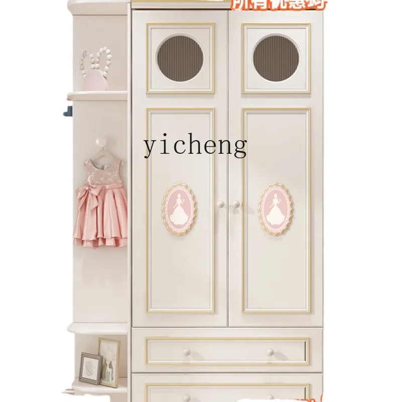 

ZF Children's Wardrobe Simple Household Storage Cabinet Wardrobe Locker Furniture Small Apartment