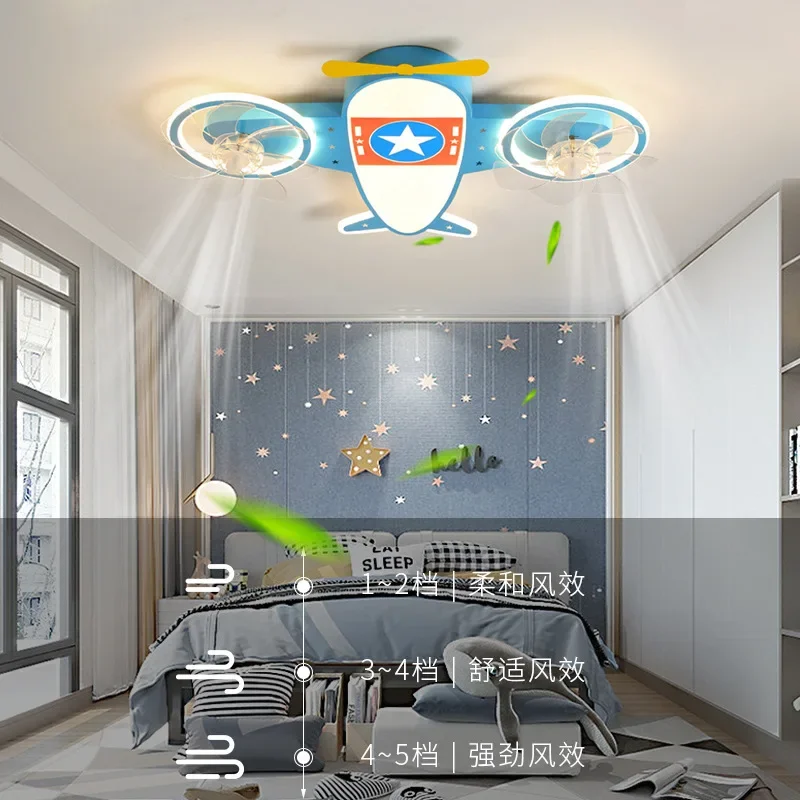 Modern Children's Aircraft Light Fan Lamp Remote Control Boys' Room Cartoon Fighter Model Boys' Bedroom Ceiling Light