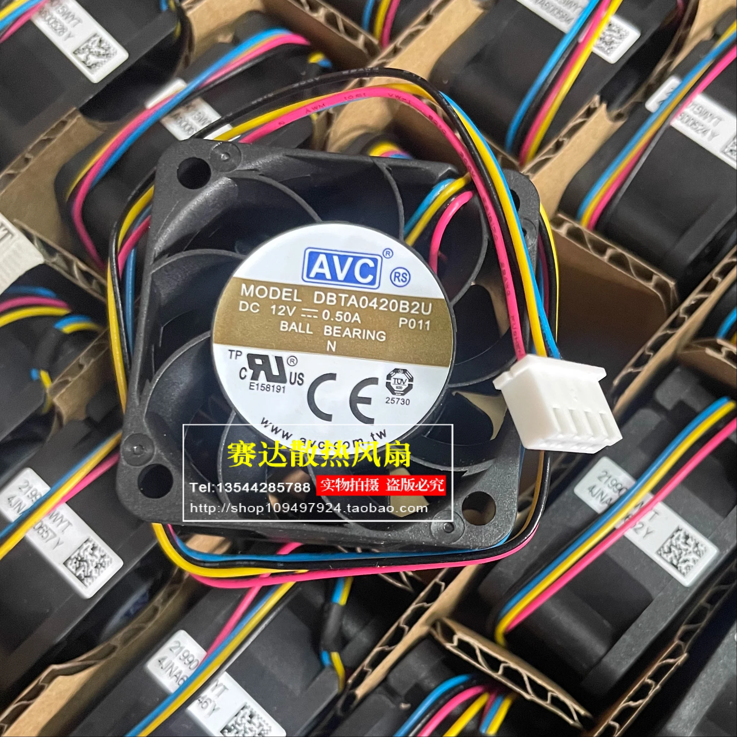 

Новый AVC DBTA0420B2U 4020 12 В 0,50 А 4 линии ШИМ высокоскоростной вентилятор охлаждения 40*40*20 мм